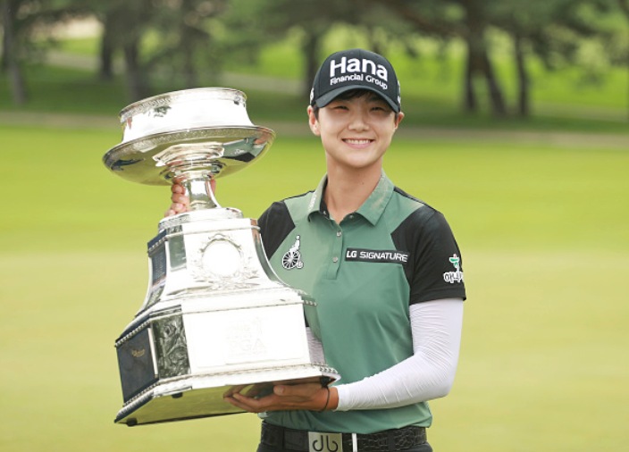 Sung-hyun Park wins Women's PGA Championship, © Getty Images