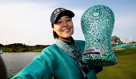In Gee Chun captured her first LPGA Tour victory since 2016.