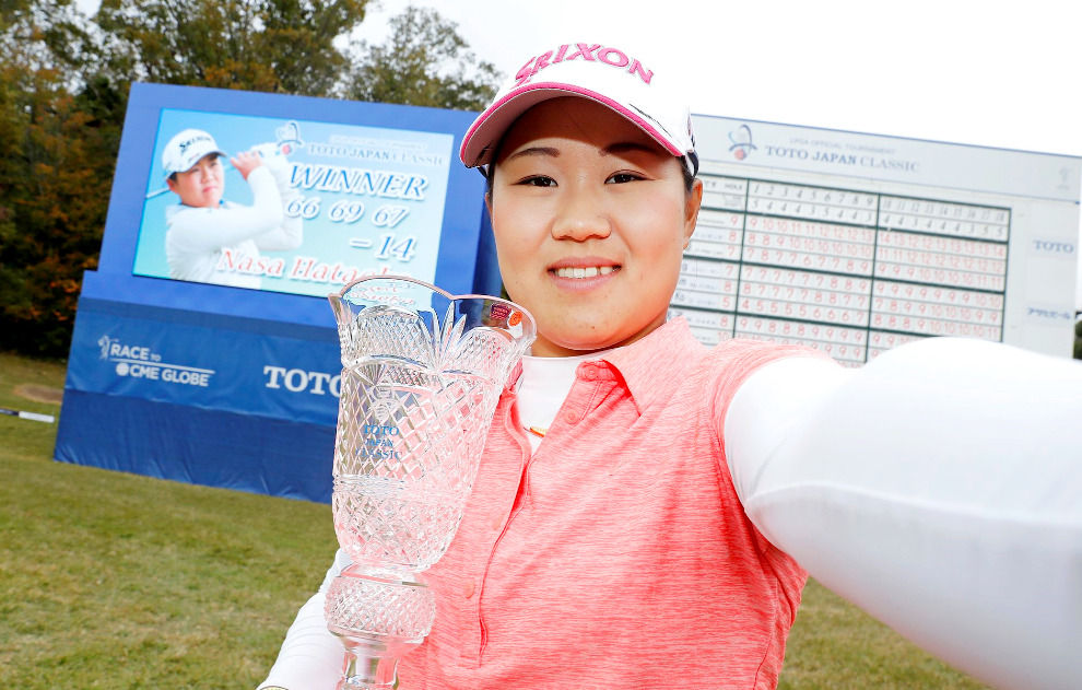 Nasa Hataoka wins her second LPGA title of the season