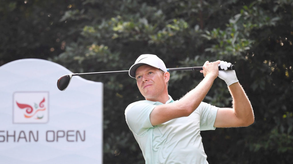 Foshan Open R2 - Knappe holds lead after 36 holes