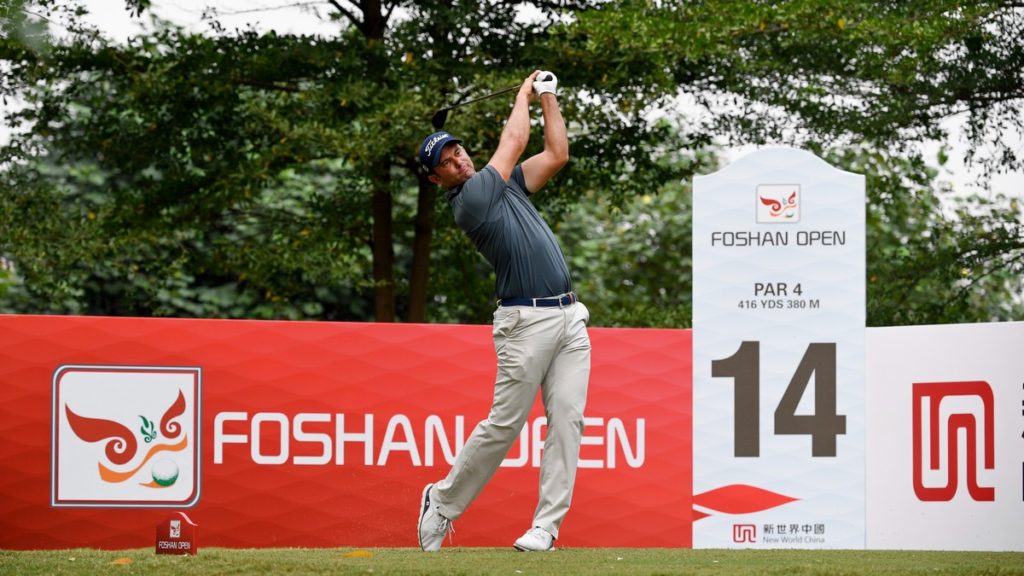 Foshan Open R3 - Bai and Santos tied for lead
