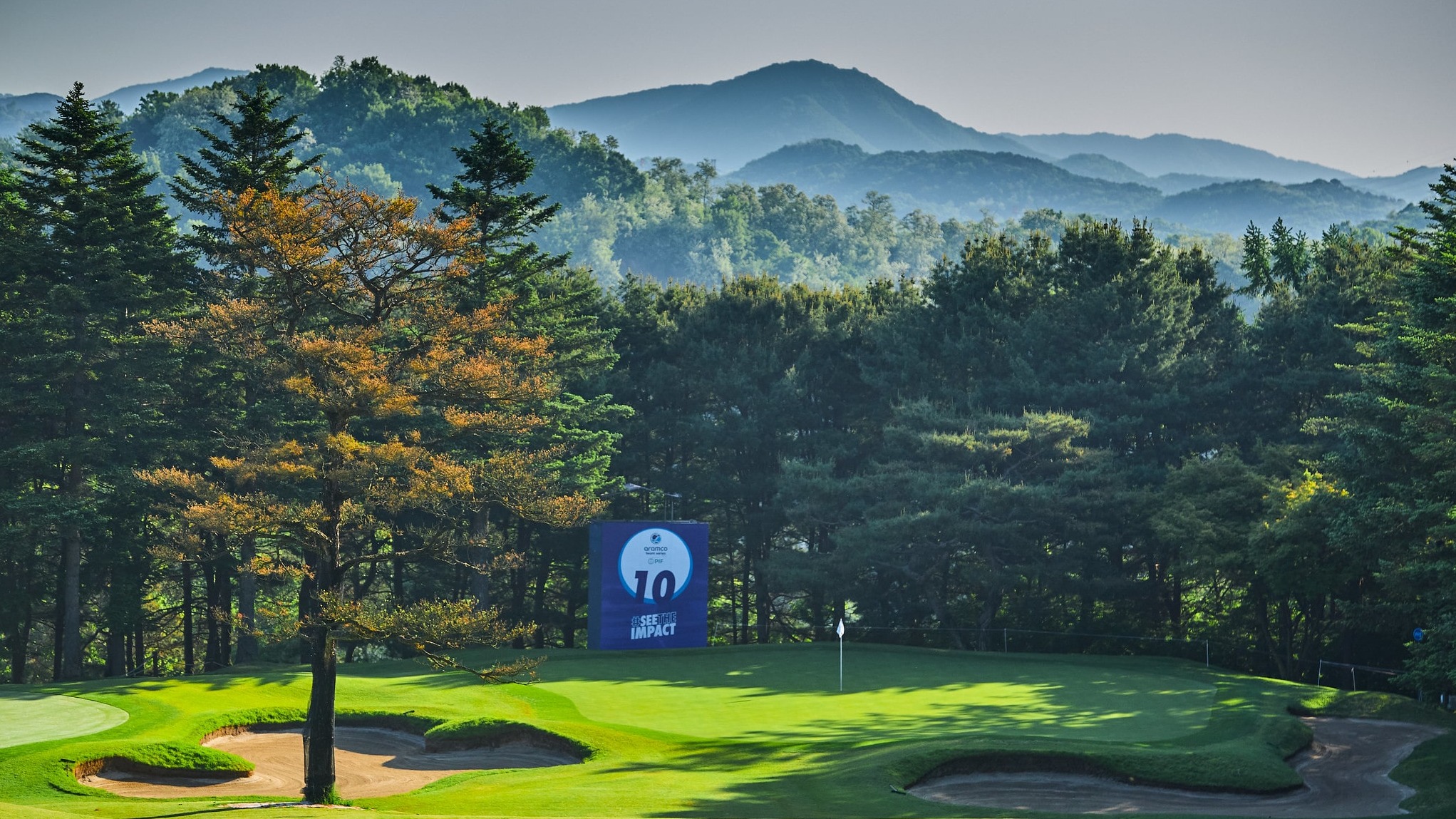 The 10th hole at New Korea Country Club
