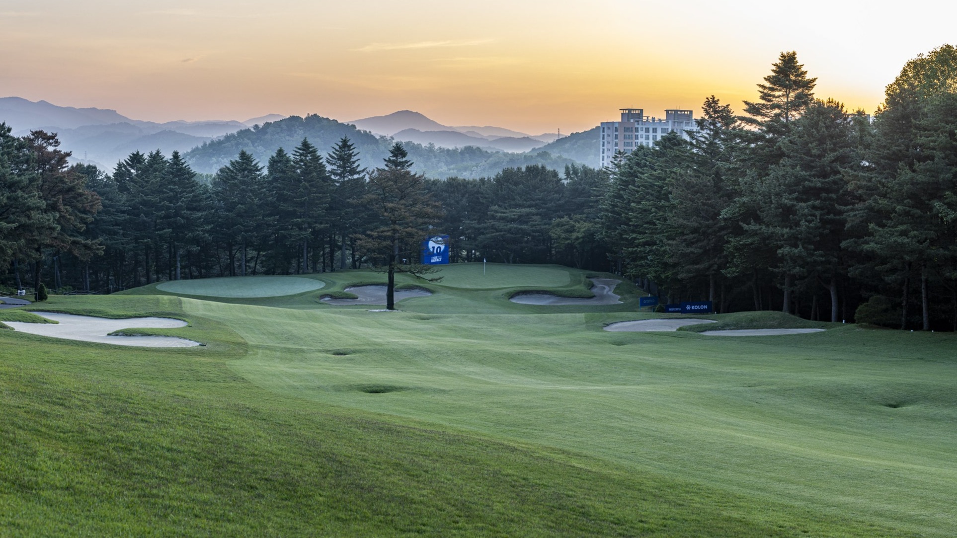 The 10th hole at New Korea Country Club, Seoul